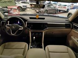 Volkswagen Atlas